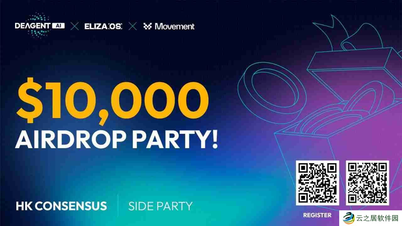 deagentai「all in ai」：consensus最值得期待的web3 x ai side party